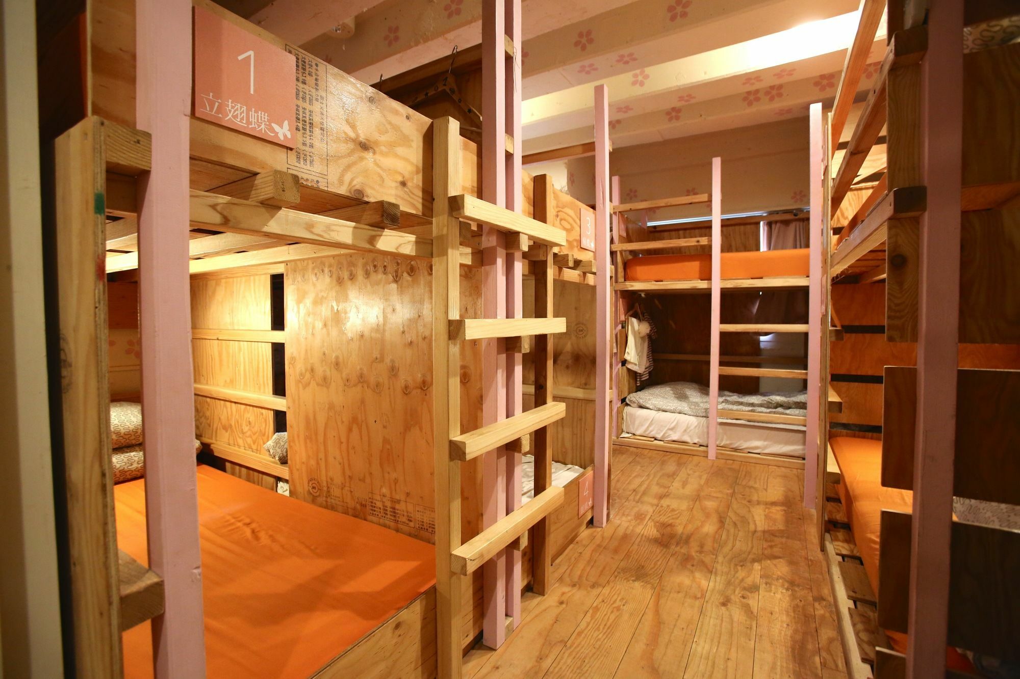 Yadoya Guest House Orange Tokyo Exterior photo